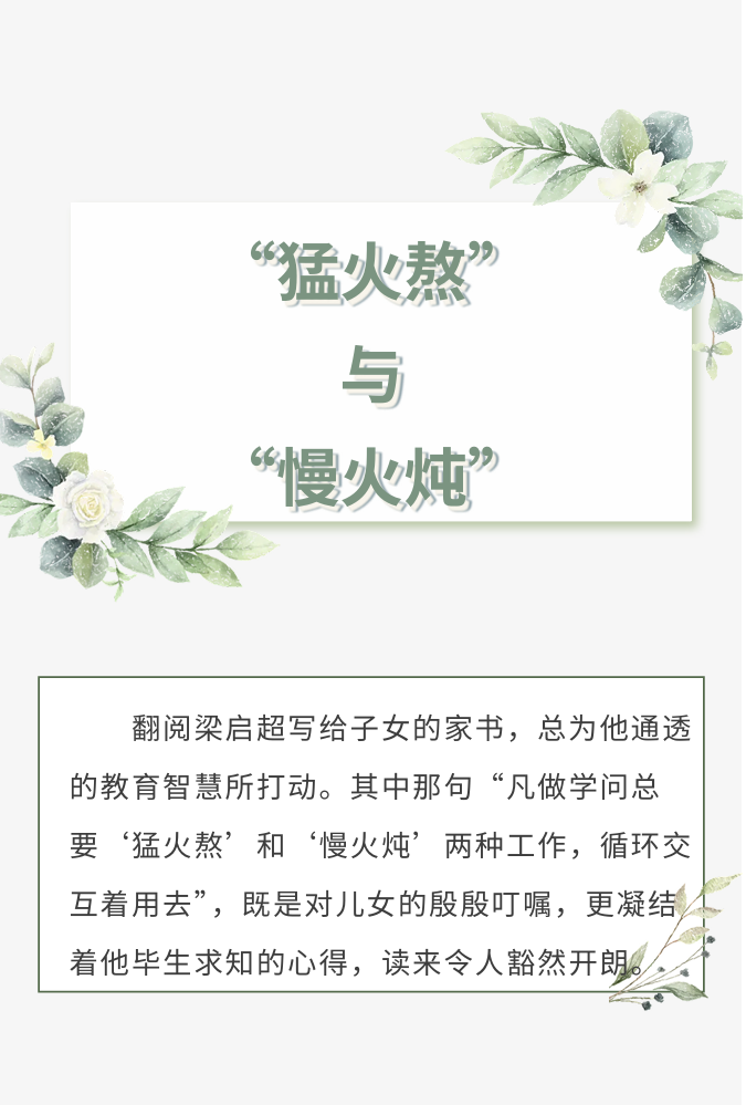 推荐内容1